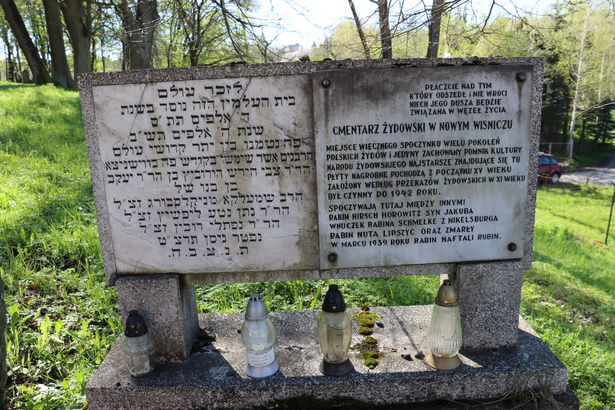 jewish cemeteries Nowy Wiśnicz